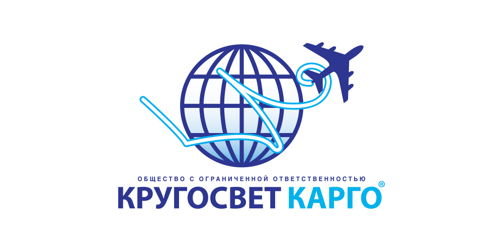 Кругосвет Карго